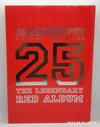 D0167-2_復古苗銀轉運珠古典髮簪 歷史價格詳細信息