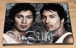 【Soler Romero】西班牙莎蘿瑪紅巴薩米克醋(250ml/瓶) 歷史價格詳細信息