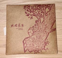 全新未拆封 當貝F5 新品 投影儀 歷史價格詳細信息