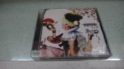 Tizzy Bac / Human Error 限量精裝版CD 台灣正版全新111/12/20發行 歷史價格詳細信息