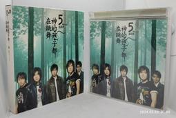 D017 {崙頂傳統原木家具行}~傳統柳安木板凳4.1尺長  硬柳安木 多張有優惠價 直下即可含運 歷史價格詳細信息