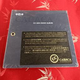 【亞洲唱片】喜樂泉源(聖樂系列) 歷史價格詳細信息