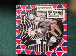 驕愛s999足銀光面開口手鐲女素銀鐲子媽媽款簡約設計銀手環 歷史價格詳細信息