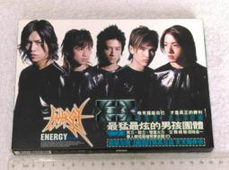 【含外紙盒＋特典DVD】現貨『懷舊電玩食堂』《日本原版、盒裝、WiiU可玩》【Wii】超級瑪利歐銀河2 超級瑪莉歐銀河2 歷史價格詳細信息