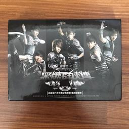 國語二手卡帶錄音帶。劉德華，真永遠。愛如此神奇。張清芳，花雨夜，都有歌詞 歷史價格詳細信息