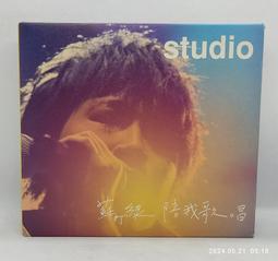 D017 {崙頂傳統原木家具行}~傳統柳安木板凳4.1尺長  硬柳安木 多張有優惠價 直下即可含運 歷史價格詳細信息