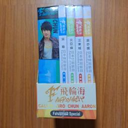 全新 旅遊 日本人也超愛の京都遊樂地圖 平里子 采實文化 ISBN：9789865683078【明鏡二手書 2014】 歷史價格詳細信息