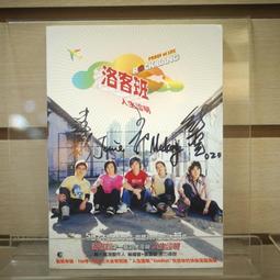 【午後書房】《簽名》麥克吉更指揮精選集 [harmonia mundi] 221117-02 歷史價格詳細信息