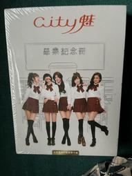 City 魅力型男手機腰掛皮套(直立橫立都可)for iphone 11 Pro Max 6.5吋/11 6.1吋/11 Pro 5.8吋 歷史價格詳細信息