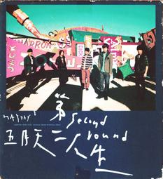 金卡價182 X戰警 1+2+3 超異能5碟DVD套裝 599900002402 再生工場02 歷史價格詳細信息