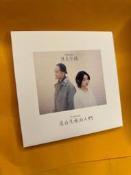 【啊哈小店】貝雷帽 畫家帽 女帽子日系貝雷帽2020年新款英倫時尚復古大蝴蝶結格子畫家帽子女冬可愛 歷史價格詳細信息