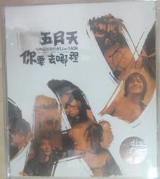 ✤AQ✤ 你可以.愛/一行禪師的最佳幸福配方(簡體) 一行禪師/紫禁城⬆ 七成新(附卡) U2101 歷史價格詳細信息