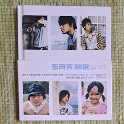 新款卡通  廣告展覽中秋慶典模型 充氣月亮模型 歷史價格詳細信息