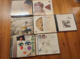 山卡拉楊 雙面座山 2546 鍍銀材質，雙面周所雙面座山8083 歷史價格詳細信息