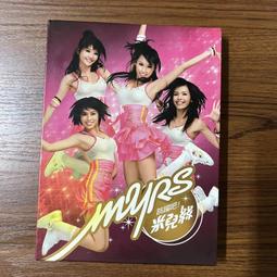 跳躍吧時空少女 漫畫  細田守 歷史價格詳細信息