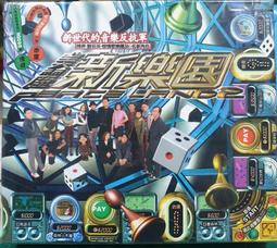 全新 俏麗新姿手提袋 手提包 購物袋 側背包海洋風 夏日海灘袋 夢時代 歷史價格詳細信息