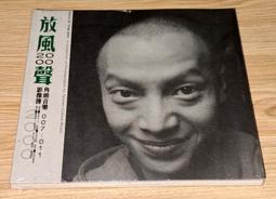 影像‧紀錄：靜態影像篇 政大出版社 五南文化廣場 政府出版品 歷史價格詳細信息