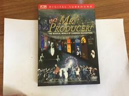 匠心 MR.BIG大人物成人平面醫療口罩(30入/盒)  *2盒組販 歷史價格詳細信息