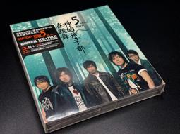 【孩子國】萌龍or綿羊電動炫光音樂泡泡相機 /泡泡機玩具(隨機出貨) 歷史價格詳細信息