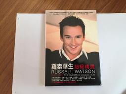 Wahson/華生 CFXB40-A大電飯鍋食堂商用家用老式普通超大電飯鍋 歷史價格詳細信息