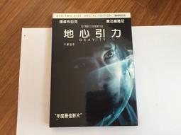 艾柯2-30噸超純水系統工業ro反滲透超純水機設備大型實驗室純水機 歷史價格詳細信息