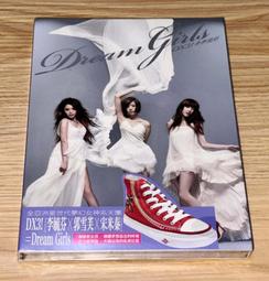 Dream Girls夢幻女郎.日本二區市售雙碟版.碧昂絲主演 歷史價格詳細信息