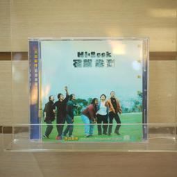 我還能再看到幾次滿月？（台灣日本同步上市）/坂本龍一【城邦讀書花園】 歷史價格詳細信息