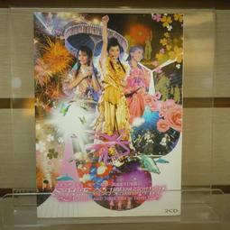 【午後書房】S.S.Van Dine，《莊園謀殺案024:葛蕾絲》，1998年初版一刷，遠流 240829-111 歷史價格詳細信息