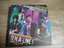 演歌巨星 2 美空 ひばり 美空雲雀 CD專輯 二手 A52 歷史價格詳細信息