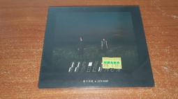 原子邦妮 ASTRO BUNNY 如果我有勇氣失去你CD 台灣正版全新110/12/31發行 歷史價格詳細信息