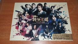 三團YBT/FBY-22KW 礦用隔爆型軸流式局部通風機 30KW壓入式局扇 歷史價格詳細信息