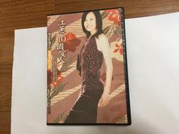 【10個】愛心珍珠樹蛋糕插件插牌花環生日烘焙裝飾情人節甜品臺超夯 精品 歷史價格詳細信息