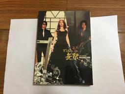 2片合售 F.I.R 無限 刺鳥 榮耀珍藏版 CD+VCD  CD專輯 二手 D41 價格比較,價格查詢,歷史價格詳細信息