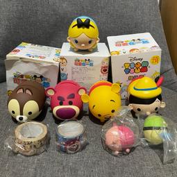 Disney  Tsum Tsum 疊疊好朋友立體球型拼圖鑰匙圈24片 歷史價格詳細信息