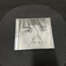 伍佰&amp;China Blue 純白的起點CD 台灣正版全新112/6/16發行 歷史價格詳細信息