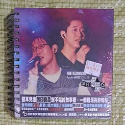 [全新/限量]  象印 10人份  黑金剛微電腦電子鍋 NS-WAF18 歷史價格詳細信息