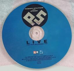 (典藏)風火林泉：當代亞洲藝術專題研究 歷史價格詳細信息