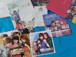 S.H.E 移動城堡演唱會 [2DVD] 有透明盒 空殼 歷史價格詳細信息