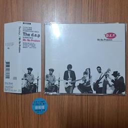 Noproblem X100 10環強化能量磁石矽膠鈦項圈項鍊鈦鍺項圈磁力項圈健康項圈 歷史價格詳細信息