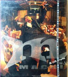 未拆封 麻生香 DVD 女星泳裝寫真 寫真集 日本 DVD ㊣正版 DVD Z184 歷史價格詳細信息