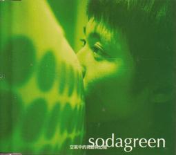 1344片拼圖一千塊塑料兒童益智男女孩玩具成人版減壓高難度拼圖 歷史價格詳細信息