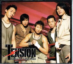 Tension (天炫男孩) -Gotta be your man (做你的男人,一步一步,恆星) 歷史價格詳細信息