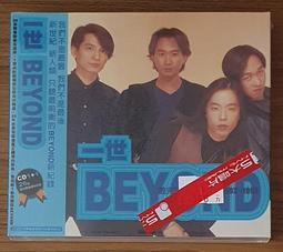 【精選】新款正版創意榨汁機 Tritan材質榨汁杯 USB-C充電 贈送杯刷 10葉刀頭  多功能便攜式果汁機 果蔬原汁 歷史價格詳細信息