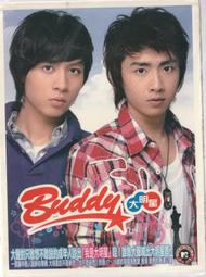 明星錄*2006年新加坡版.世界街頭賽車(中英合版.LIVE)=附說明書.二手遊戲光碟(s681) 歷史價格詳細信息