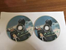 12片合售 VCD 翔群．魔法戰士リウイ．第1∼12集．全一套-VCD《12片裝》 ㊣正版㊣光碟正常 A78 歷史價格詳細信息