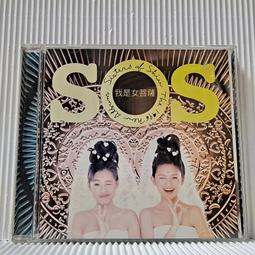 《我是女王──那些好女孩不懂的事》ISBN:9861331935│圓神出版社│女王│八成新 無劃記<M24> 歷史價格詳細信息