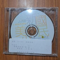 【心儀】Uruha Rushia等身抱枕套hololive周邊死靈魔法師vtuber潤羽露西婭 歷史價格詳細信息