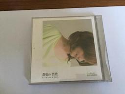 《別再為小事煩惱：快樂生活自己找的30個生活態度》ISBN:9868686144│哈林│林慶昭 無劃記 E42 歷史價格詳細信息