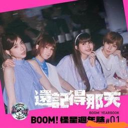 怪物星球 四季通用狗窩貓窩 泰迪比熊寵物秋冬窩墊子 澡~特價家用雜貨 歷史價格詳細信息