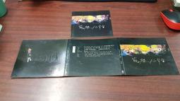 【小宇宙溜溜球本舖｜24小時超取發貨】L1｜BEEBOOYOYO｜全金屬蝶型溜溜球 歷史價格詳細信息